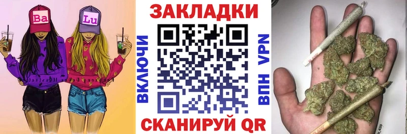 Наркошоп купить COCAIN  APVP  Codein  ГАШ  Марихуана  Мефедрон  Сунжа