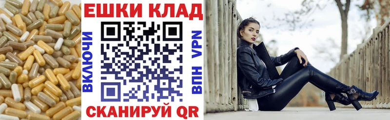 Экстази mix  Купить  Сунжа 