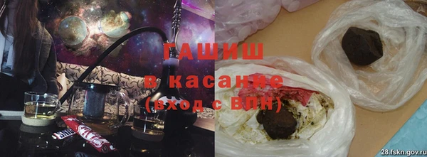 PSILOCYBIN Лихославль