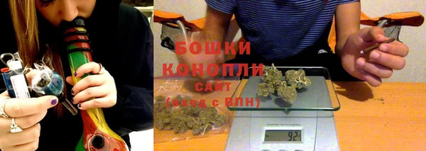 марки nbome Лиски