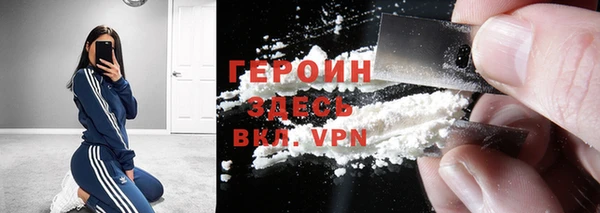 прущие крисы Липки