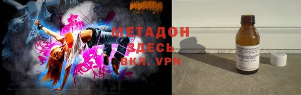 прущие крисы Липки