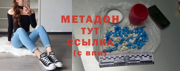 PSILOCYBIN Лихославль