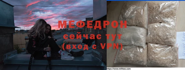 марки nbome Лиски