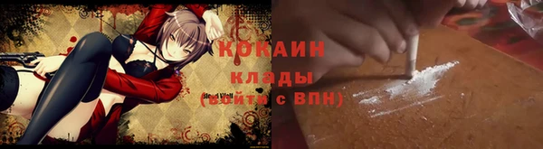 прущие крисы Липки