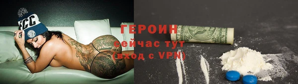 прущие крисы Липки