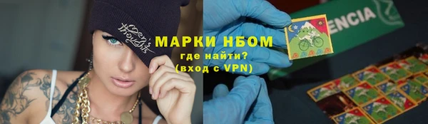 прущие крисы Липки