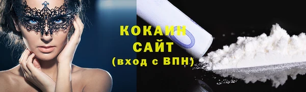 прущие крисы Липки