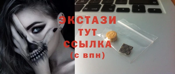 прущие крисы Липки