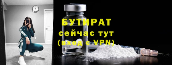 прущие крисы Липки