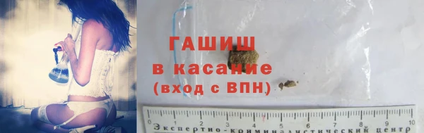 прущие крисы Липки