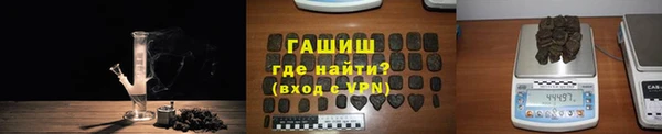 марки nbome Лиски