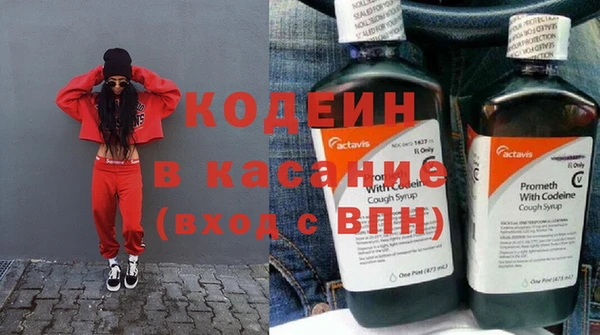 PSILOCYBIN Лихославль