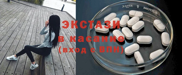 марки nbome Лиски