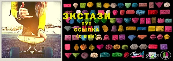 PSILOCYBIN Лихославль