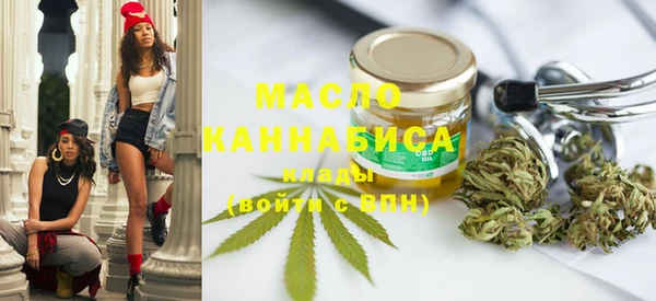 марки nbome Лиски