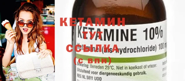 прущие крисы Липки